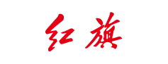 内贸展厅logo墙 1-14.png